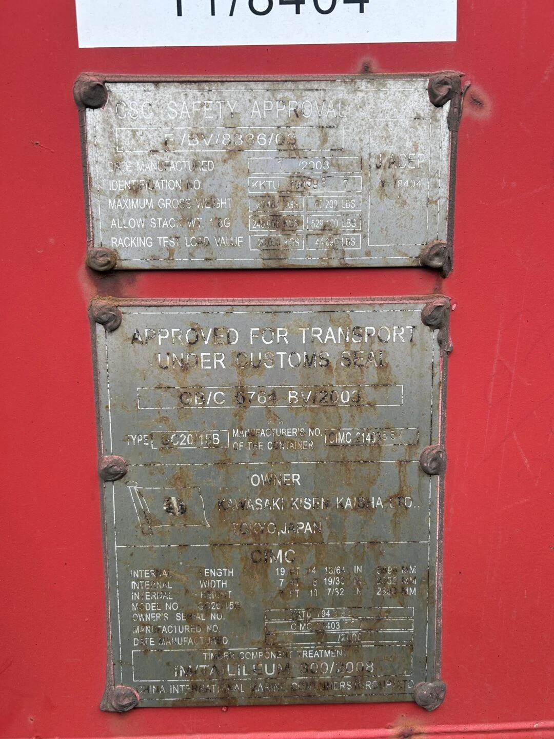 20' Shipping Container CCR18113